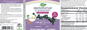 Sambucus for Kids 60 gummies