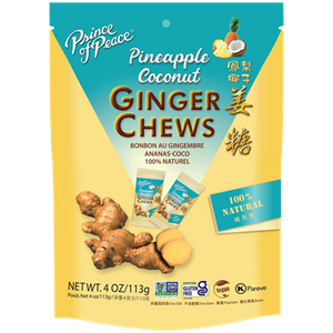 POP Ginger Chews Pineapple Coconut 4 oz