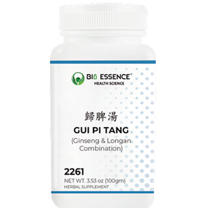 Gui Pi Tang 33 servings