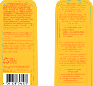 Calendula Body Lotion 6.8 oz