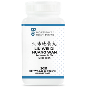 Liu Wei Di Huang Wan 33 servings