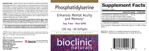 Phosphatidylserine 100mg 60 gels
