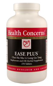 EASE PLUS™, LARGE