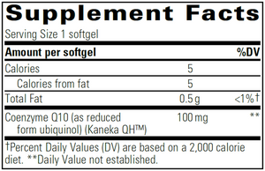 UBQH 100 mg 60 gels