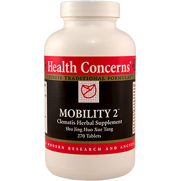 MOBILITY 2™, LARGE