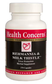 REHMANNIA & MILK THISTLE™ LARGE (FORMERLY KNOWN AS ECLIPTEX)