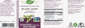 Olive Leaf 250 mg 60 caps
