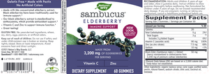 Sambucus Gummies Elderberry 60 gummies