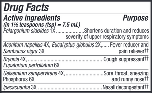 Umcka Cold+Flu Elderberry Syrup 4 oz