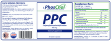 Load image into Gallery viewer, PhosChol PPC 900 mg 30 gels