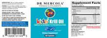 Load image into Gallery viewer, Kid&#39;s Krill Oil 60 caps
