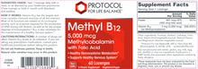 Load image into Gallery viewer, Methyl B12 5000 mcg 60 loz