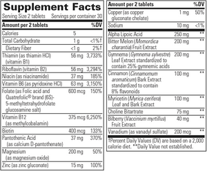 Glycemic Manager * 60 tabs