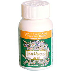 Digestive Relief 200 ct