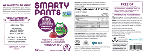 Kids Probiotic Grape 60 gummies